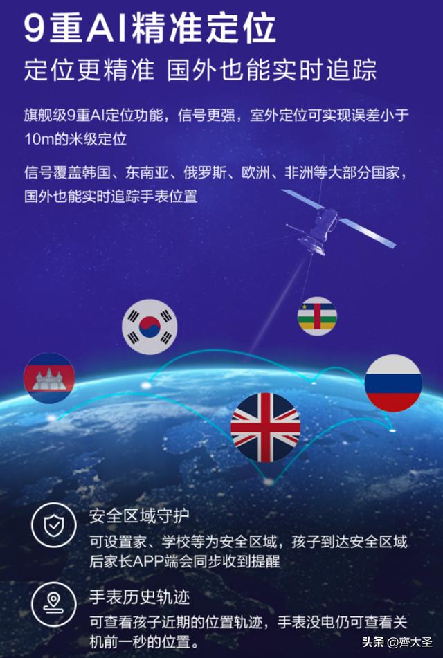 展讯工程更改手机音量