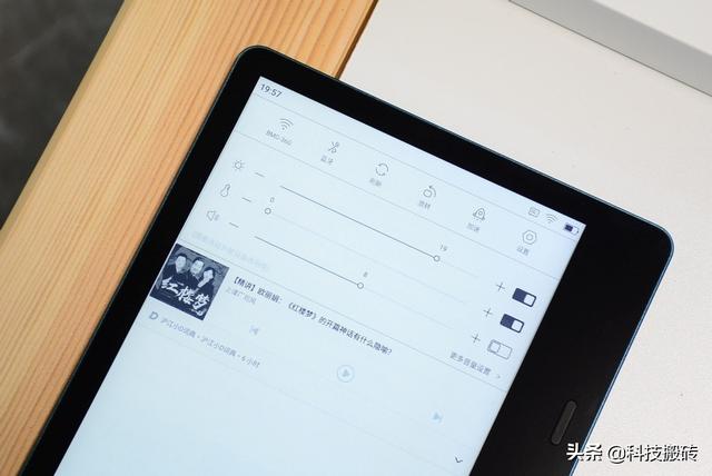 全新墨案MIX7电子书评测，人体工程学设计，堪比纸书阅读