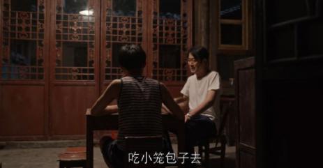 《乔家的儿女》：大结局，一成无法原谅父亲，只是选择与自己和解