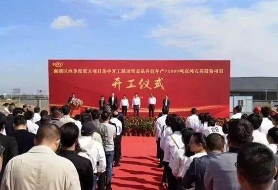 球磨制砂机水洗