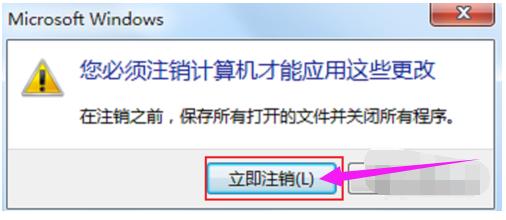 电脑图标变大了怎么办