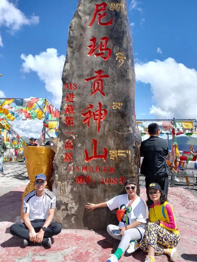 穿行在雲端的理塘———從草原到石頭公園