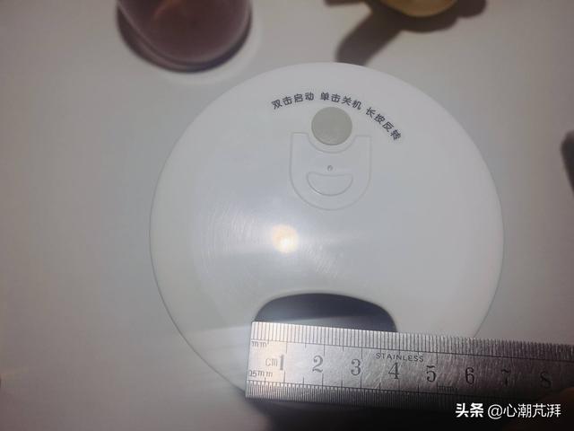 破碎机怎么看正反转