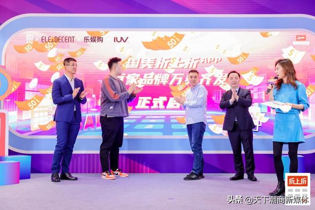 一分钟看天下潮商2021.11.06