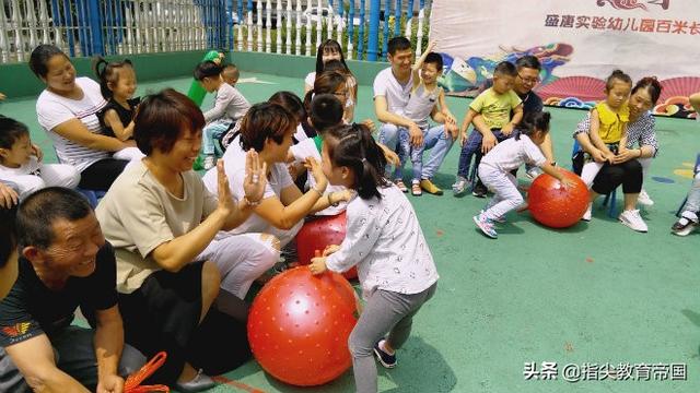 一幼儿园让订“三元牛奶”？家长在人民网留言质疑，校方回应淡定