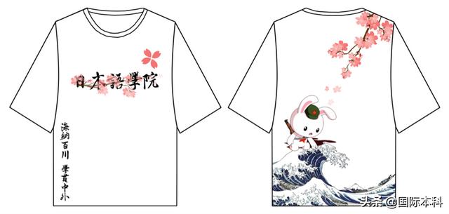 软件工程三班班徽设计展