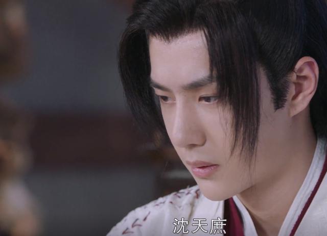 段九娘:《有翡》大结局惨淡收官，赵丽颖全程不走心，王一博借光上位失败