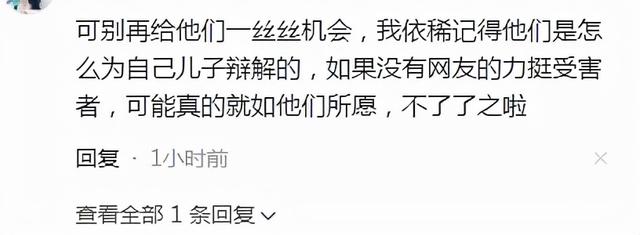 值得同情？儿子仍未出狱，82岁李双江心酸卖唱，场地简陋破旧