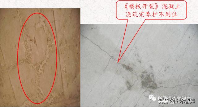 优质工程结构图片展