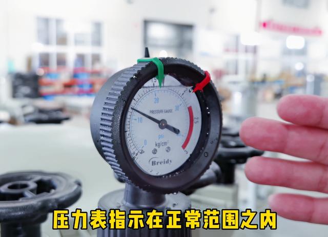 压力过滤机说明书
