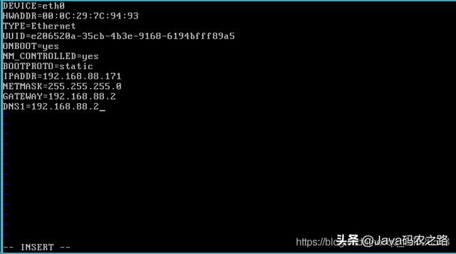 Linux网络配置之NAT静态ip配置