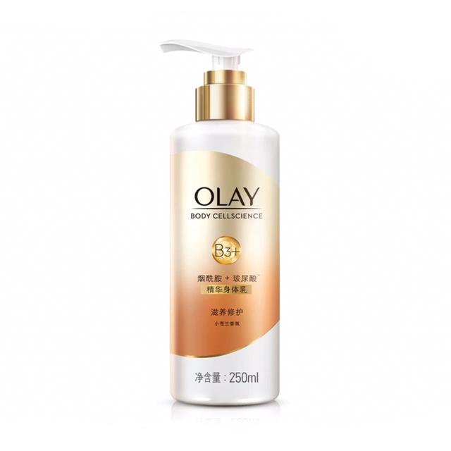 olay哪款身体乳美白