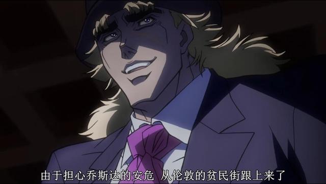 jojo绝地求生辅助 JOJO：最强辅助解说员，史比特瓦根