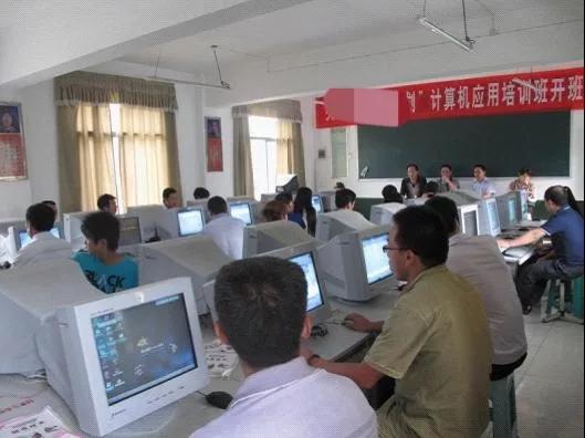 “牛人”艾贻明：高1.25米，19岁创业，22岁娶妻，34岁成亿万富豪