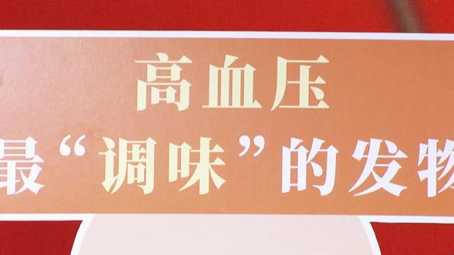 西瓜、鸡蛋、白砂糖…这些常吃的竟然都是发物！看看你不能吃哪种