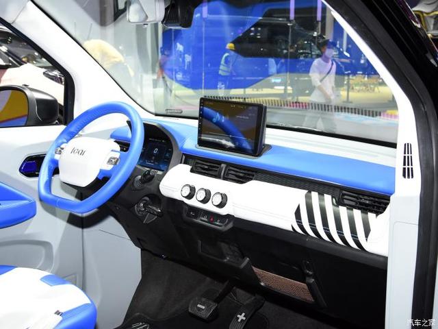 见到就有好心情 QQ冰淇淋无界/无界X版