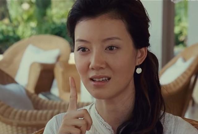 车晓39岁仍单身，和李兆会的豪门婚姻失败后，就已写好了结局