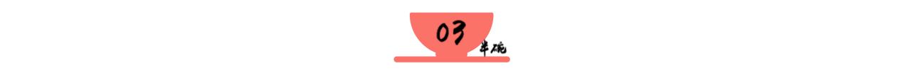 罗子君:《我的前半生》原著的罗子君：离婚了，日子过得会多惨