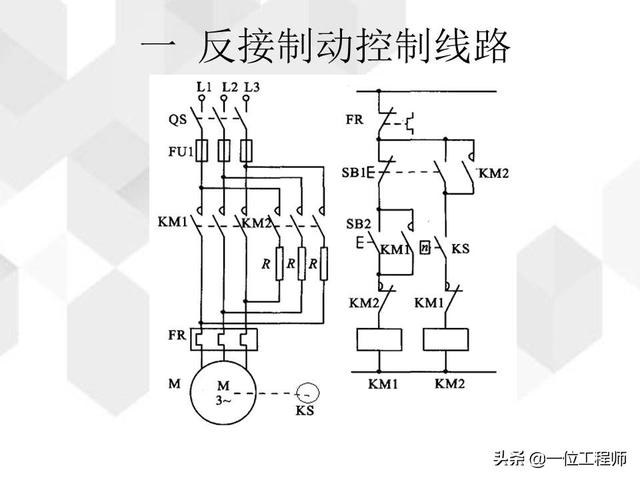 低压配电柜电路图符号大全,低压配电柜电路图,结构及其工作原理