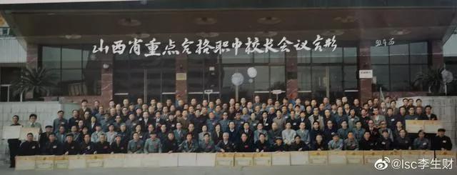 文章图片14