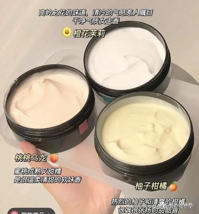 aveeno身体乳假货