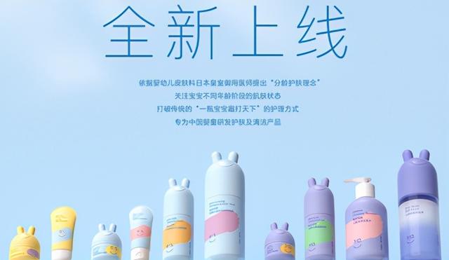 百万宝妈选择！兔头妈妈荣获育儿网“年度科技金橙奖”