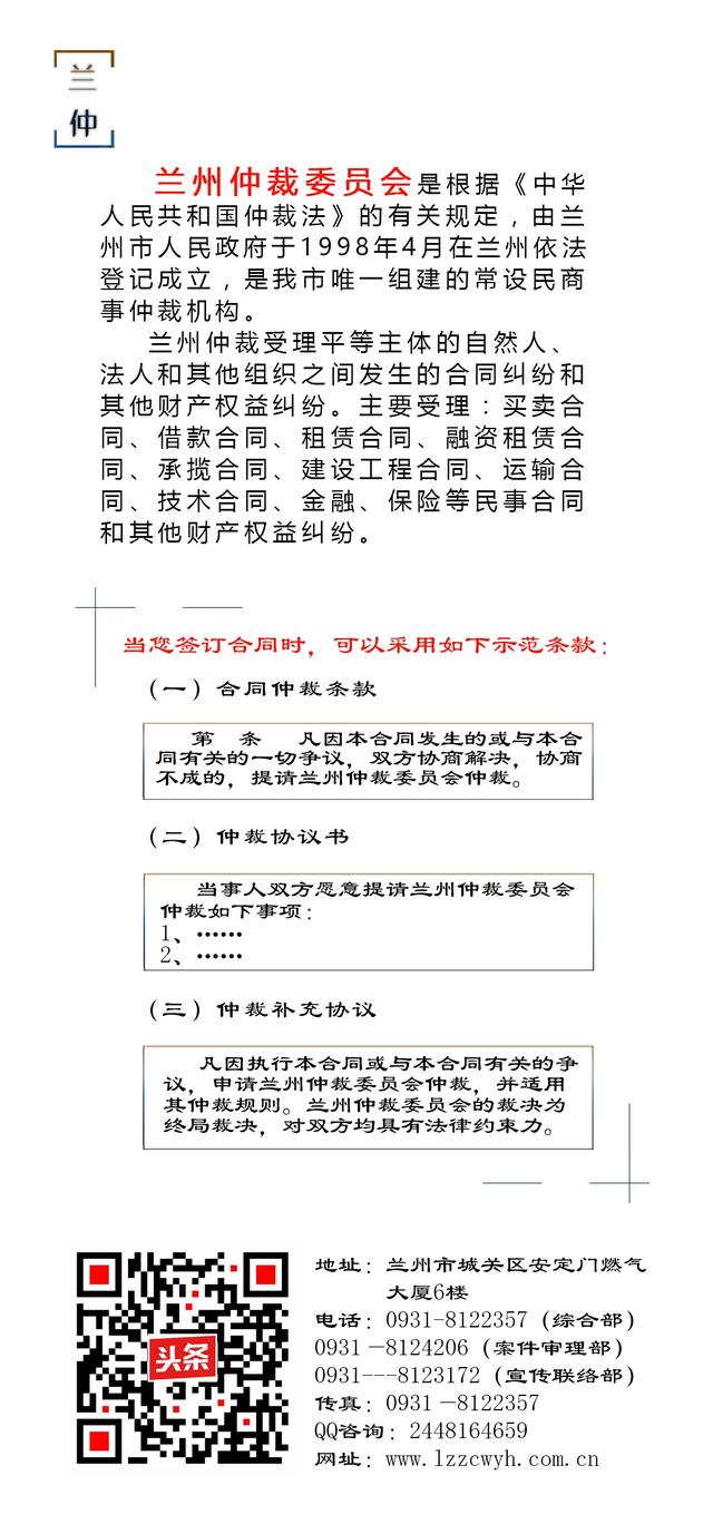 【美文短语】 你在犹豫，而别人在行动，所以，你就被动了。