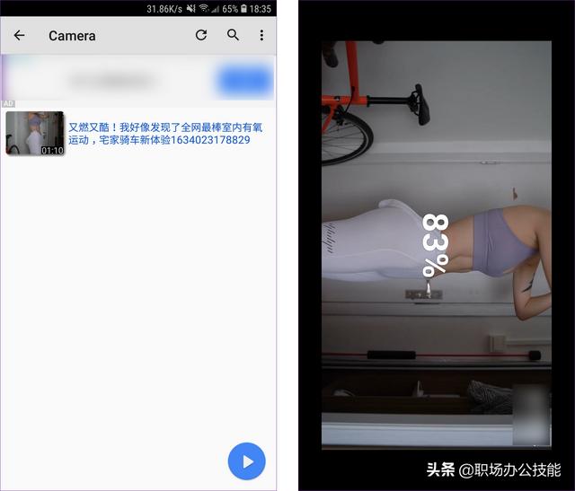 推荐4款好用不要钱的宝藏App，让你的手机秒变黑科技