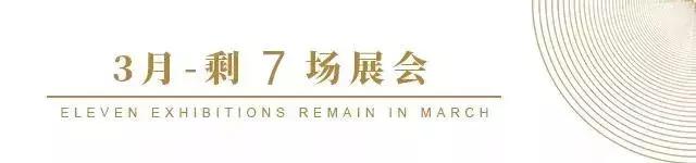 临沂自动化机械展