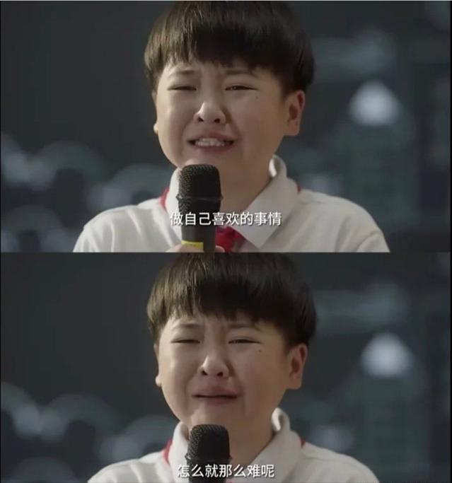 11岁男孩爱好特殊却被父母支持：被父母尊重的孩子，活得有多爽
