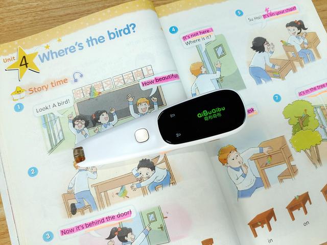 陪伴孩子的貼身老師 多種ai方式隨時可互動 奇布奇布詞典筆體驗 Kks資訊網