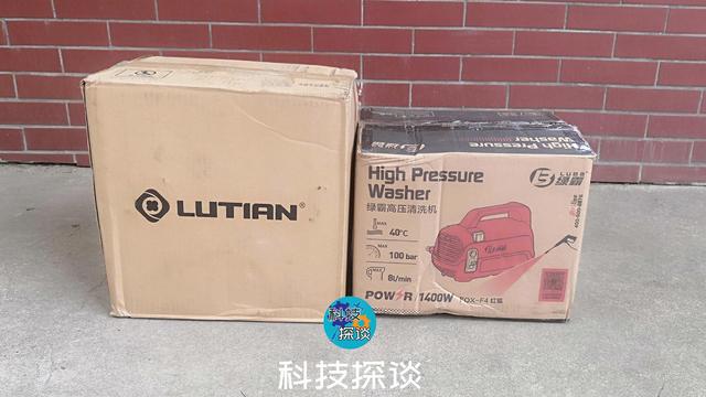 包含洗砂机安装进出水的词条
