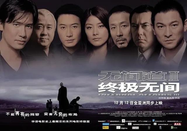 ��Ƭ����ӰϷ(���ʮ�󾭵�ϵ��ӰϷ)