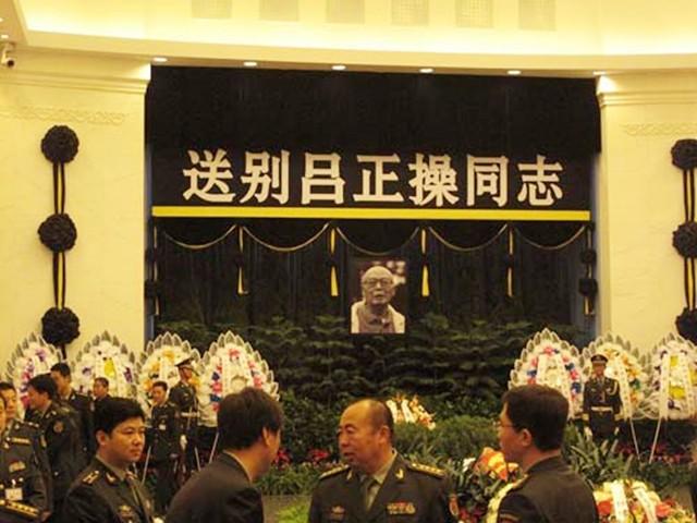 2009年，吕正操上将病逝北京，享年105岁，其长寿之道，有5个习惯