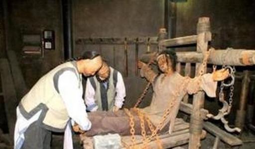 木驴是一种怎样的刑法骑木驴是什么样的刑罚