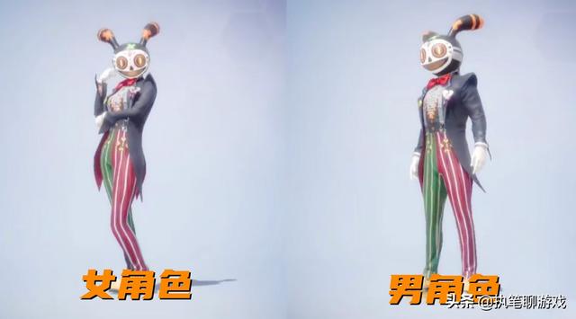 吃鸡皮肤枪图片大全