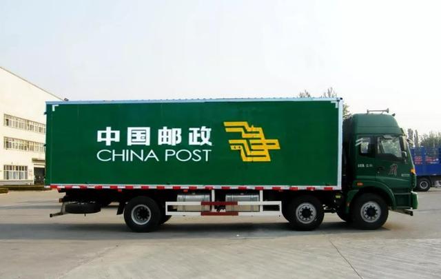 中国烟草一年缴税13000亿，是阿里的65倍，中国邮政也要分一杯羹