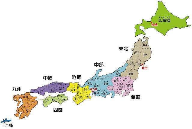 日本战国武将伊达政宗(日本战国伊达政宗身高)