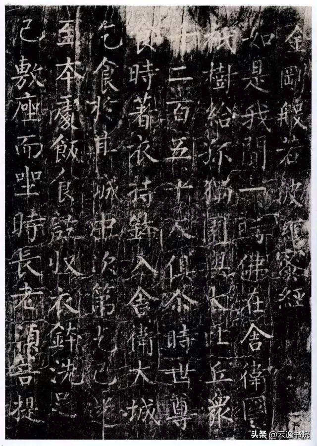 中国书法造诣最深的十大家，不可不知