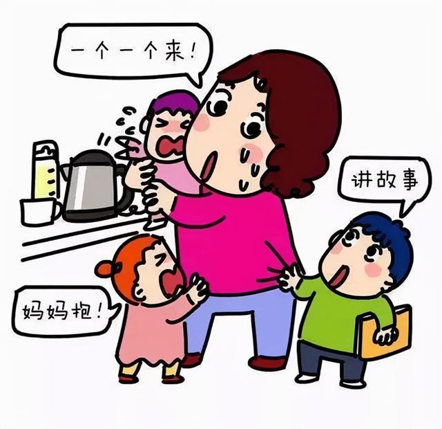 三胎来了，你还生吗？