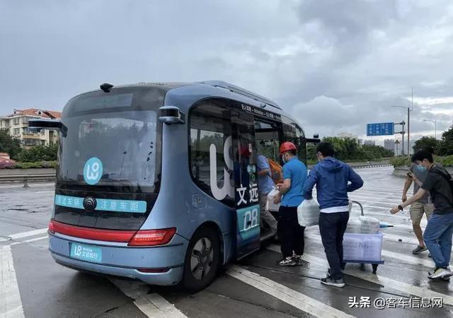 宇通纯电动矿用车
