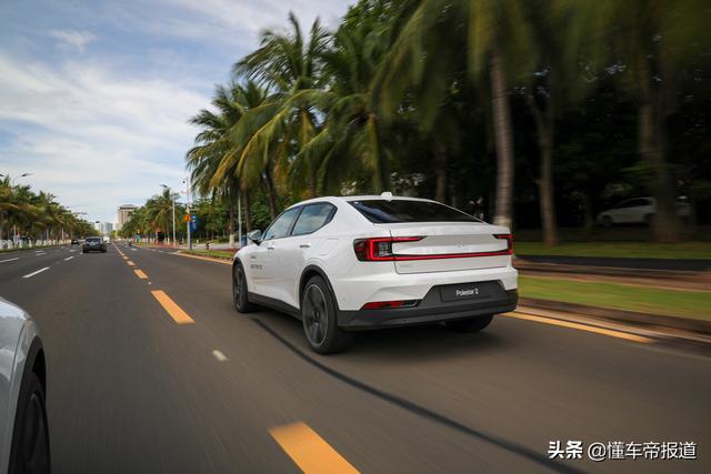 试驾｜Model 3对手别忘了它！极星2单电机长续航版长途驾驶体验