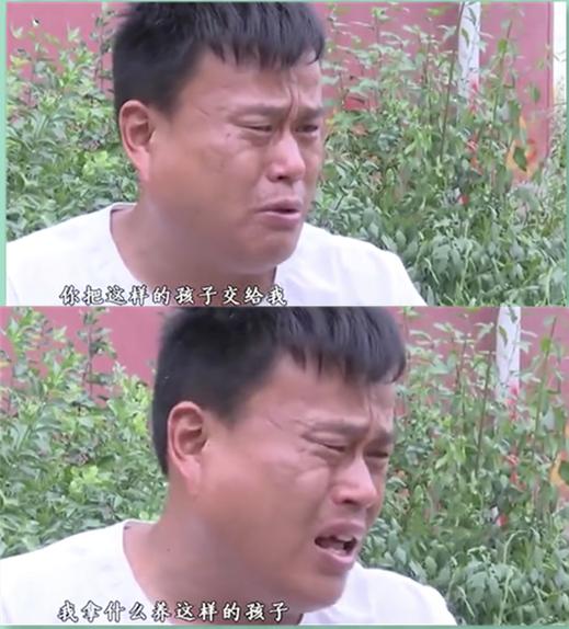 兒子未滿月被偷走，16年後找到卻重殘：哪類孩子人販子不輕易下手- kks 