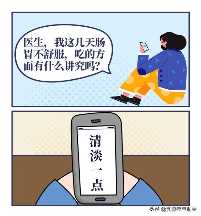 當心！這類飲食模式不但增加患癌風險，還影響預后