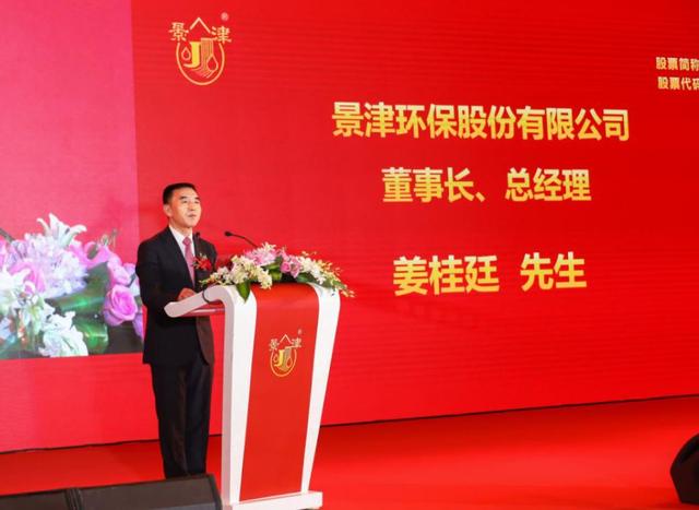 淮北洗砂厂用压滤机