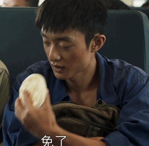 山海情演员表山海情演员表全部名单