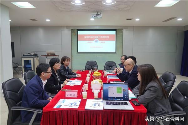 长沙哪里有制砂机