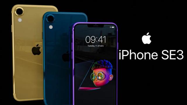 最便宜 5G iPhone 要来了，全面屏+新芯片