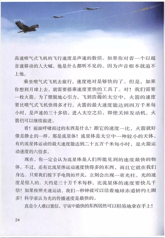 置之不理的置什么意思