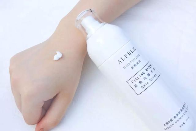 百元美白身体乳